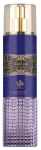 Keha pihust AL Wataniah Kenz Al Malik, 250 ml