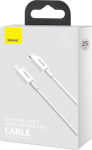 Juhe Baseus CATLYS-02, USB Type C/Lightning, 25 cm, valge v., 20 W