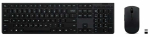 Juhtmevaba klaviatuuri ja hiire komplekt Lenovo Professional 4X31R64351, Inglise (US), must v.