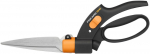Muruk&auml;&auml;rid Fiskars Servo-System GS42, 340 mm