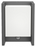 &Otilde;ue seinavalgusti Philips Arbour, 6.5W, LED, IP44, hall v., 7.5 cm x 22.1 cm