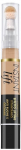 Peitekreem Deborah Milano Instant Lift, 03 sand, 4 g