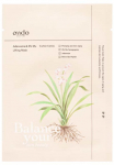 N&auml;omask Ondo Beauty 36.5 Adenosine & Zhi Mu, 25 ml