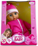 Beebinukk Gerardos Toys My First Baby 92001/12, 20 cm, roosa