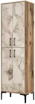 Kingakapp Kalune Design Berlin A, pruun v., 35 cm x 60 cm x 200 cm