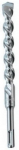 Betooni puur HiKOKI, betoon/graniit/kivi, sds plus, 12 mm x 60 cm