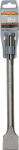 Meisel l&otilde;&otilde;tsat&uuml;&uuml;pi Sthor, 28 cm, 4 cm