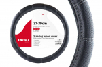 Roolikate AMiO, must, pehme, poorne, 37-39 cm