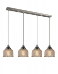 Valgusti rippuv AZzardo Mora 4 AZ2111, E27, 4 x 60 W, kroom v.