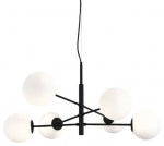 Valgusti rippuv AZzardo Oviedo AZ4420, G9, 6 x 5 W, must v.