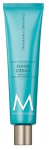 K&auml;tekreem Moroccanoil Fragrance Originale, 0.1 l