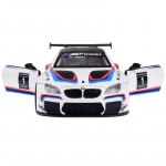 M&auml;nguasja v&otilde;idus&otilde;iduauto MSZ BMW M6 GT3 ZA4613, valge v.