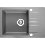 K&ouml;&ouml;givalamu Laveo Celia SBC_513T, Grey, graniit, 65 cm x 44 cm x 17 cm, hall v.