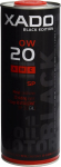 Mootori&otilde;li Xado SP AMC Black Edition 0W - 20, s&uuml;nteetiline, 1 l