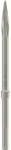 Meislite komplekt Bosch SDS Max R-Tec 2608690168, 40 cm