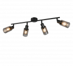 Valgusti lagi Reality Mars, E14, 4 x 40 W, must v.