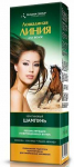 &Scaron;ampoon Horse Line Keratin, 200 ml