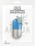 N&auml;omask Lebelage Capsule Aqua, 28 ml