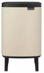Pr&uuml;gikast Brabantia Bo Hi, beež v., 7 l, 31.7 cm x 24.2 cm