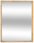 Peegel 5five, rippuv, 34 cm x 44 cm, pruun v.