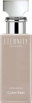 Parf&uuml;&uuml;mvesi Calvin Klein Eternity Suede Essence, 30 ml