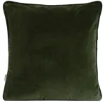 Dekoratiivpadjap&uuml;&uuml;r Homla Fina 785184, khaki v., 45 cm x 45 cm