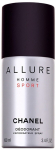 Meeste deodorant Chanel, 100 ml