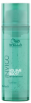 Juuksemask Wella Invigo Volume Boost, 145 ml