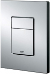 Loputuskasti nupp Grohe Skate Cosmo Duo, hall