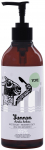 Kehapesugeel Yope Yunnan Chinese Tea, 400 ml