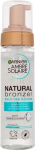 Isepruunistav vaht Garnier Ambre Solaire, 200 ml