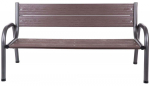 Aiapink Patio, antratsiit v./pruun v., 74 cm x 170 cm x 86 cm