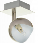 Valgusti lagi ja seinad Britop Kumi 2720127, G9, 1 x 28 W