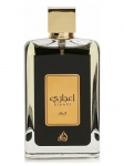 Parf&uuml;&uuml;mvesi Lattafa Ejaazi, 100 ml
