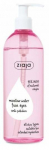 Mitsellaarvesi Ziaja Jeju, 390 ml