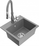 K&ouml;&ouml;givalamu koos kraaniga Mexen Milo, graniit, 43 cm x 41 cm x 17.1 cm, hall/kroom