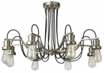 Valgusti rippuv Searchlight Olivia 1068-8SS, E27, 8 x 60 W, satiin