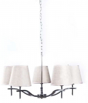 Valgusti rippuv AZzardo Princessa 5, E14, 5 x 40 W, kroom v.