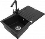 K&ouml;&ouml;givalamu koos kraaniga Mexen Cesar Black, graniit, 77 cm x 47 cm x 20 cm, must