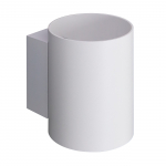 Valgusti seinale Candellux Lighting Space, G9 x 12 W
