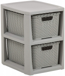 Vanniriiul Branq Rattan, 29.5 cm x 33 cm x 24 cm, hall v.