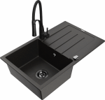 K&ouml;&ouml;givalamu koos kraaniga Mexen Bruno, graniit, 79.5 cm x 49.5 cm x 20 cm, metallic black/gold+black