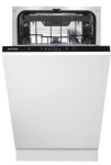 Integreeritav n&otilde;udepesumasin Gorenje GV520E11