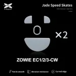 Arvutihiire jalad X-raypad Jade Skates BenQ Zowie EC & EC-CW, 2 tk