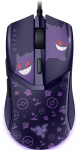 Juhtmega m&auml;nguhiir Razer Cobra Gengar Edition RZ01-04650700-R3M1, violetne v.