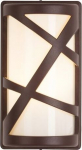 &Otilde;ue seinavalgusti Rabalux Durango, 40W, E27, IP54, pruun v., 14.6 cm x 26.7 cm