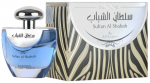 Parf&uuml;&uuml;mvesi Ard Al Zaafaran Sultan Al Shabab, 100 ml