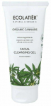 Puhastav n&auml;ogeel Ecolatier Organic Cannabis, 100 ml