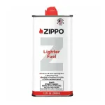 K&uuml;tus tulemasinatele Zippo, valge v., 355 ml