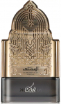 Parf&uuml;&uuml;mid Nusuk Al Mukhtalif Signature, 100 ml